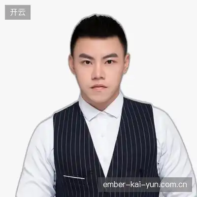 曹俊